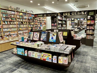 �^�����X